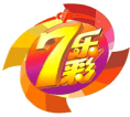 七乐彩